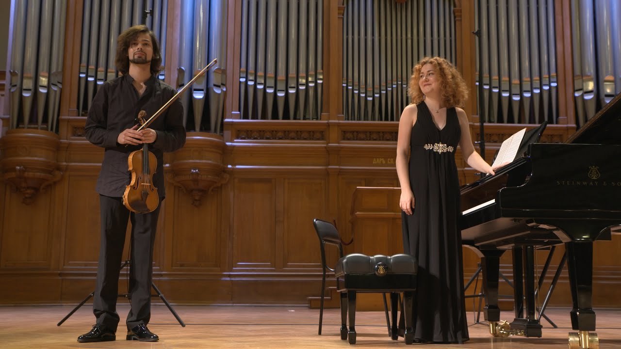 Л. Железный. Созвездие МГК / Constellation of Stars of Moscow Conservatory