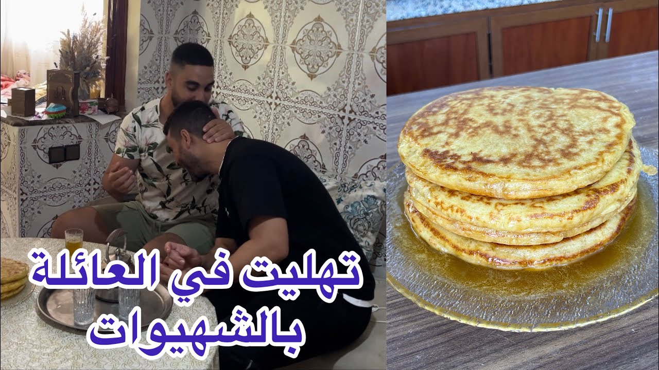 طاقة ايجابية سباغيتي بدون لحوم عجبات مالين دار اما فطورنا بوشيار غي خلاط كهربائي