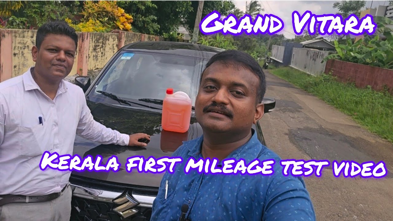 Maruti Grand Vitara  mileage test video malayalam //How to test mileage of car// കേരളത്തിൽ ആദ്യമായി