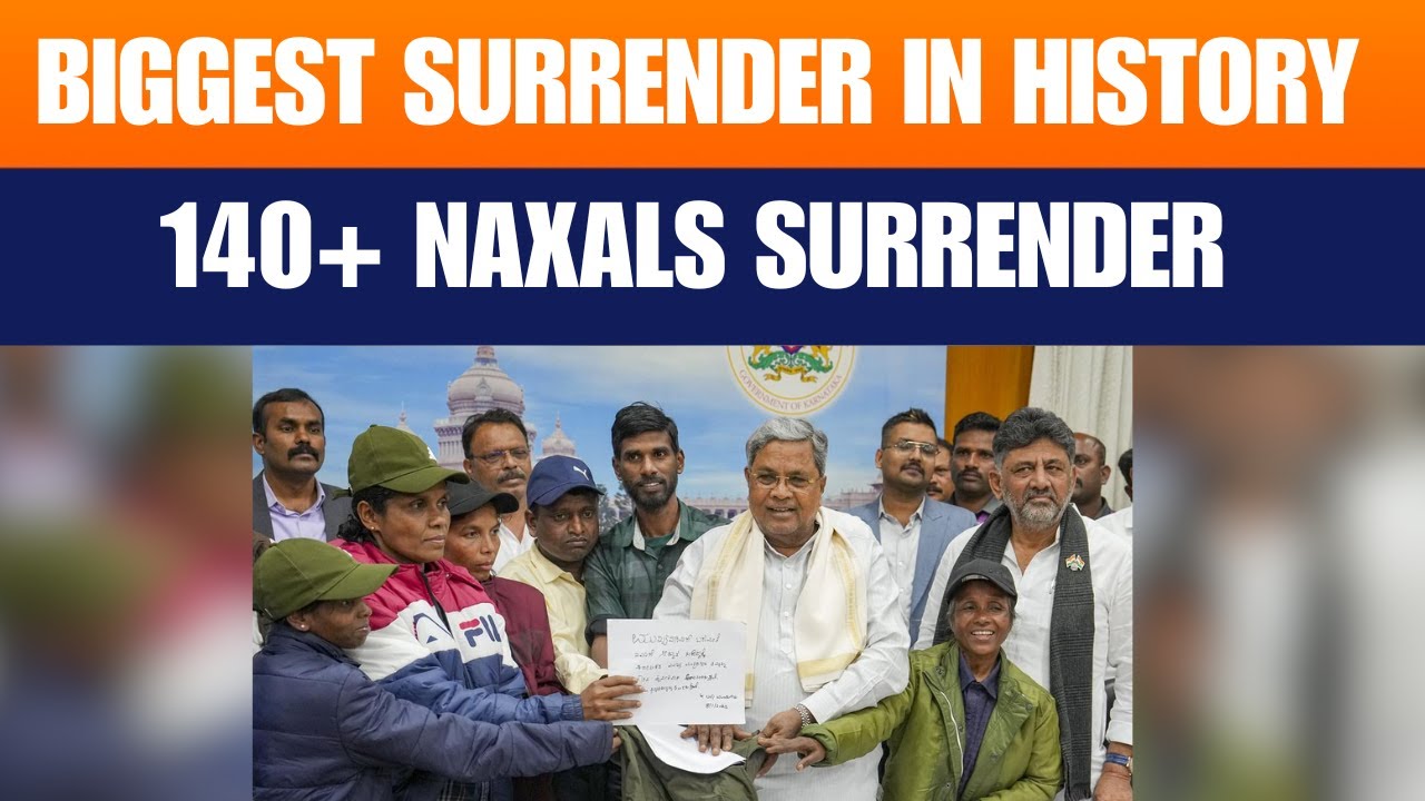 LIVE: Historic! 140+ Naxals Surrender After Bhupathi&rsquo;s Arrest | News9