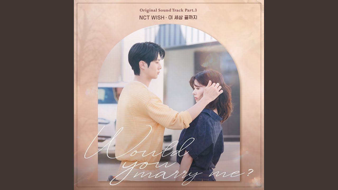 If you love me let me know (Would You Marry Me? : Original Television Soundtrack)