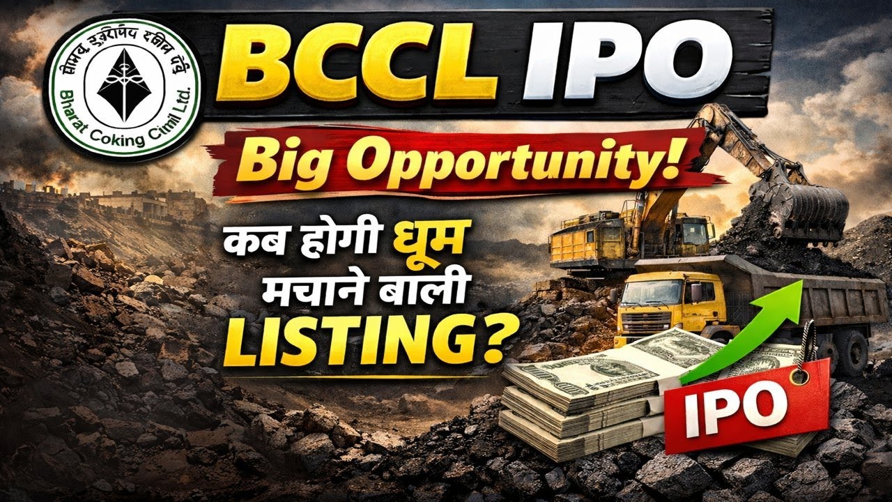 BCCL IPO | Bharat Coking Coal Ltd IPO Details 🔥
