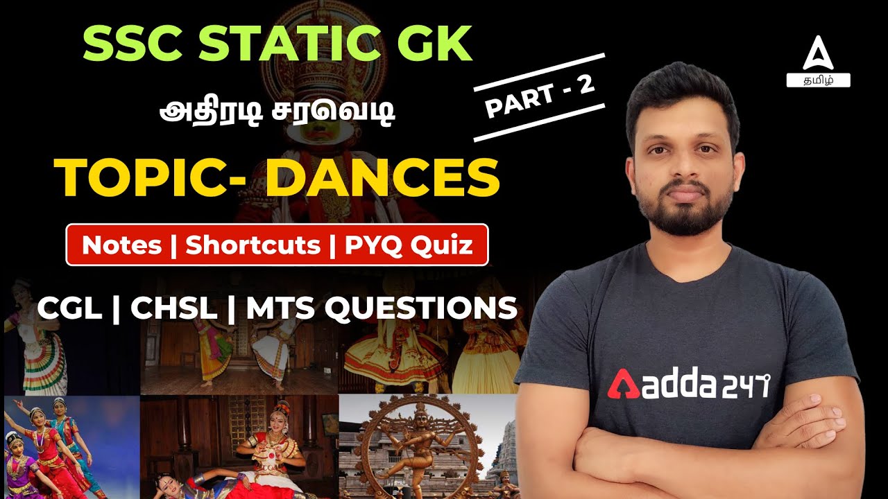 Folk Dances Of India For SSC | STATIC GK PYQ's SESSION In Tamil For SSC CGL, CHSL, MTS, CPO, GD| #2