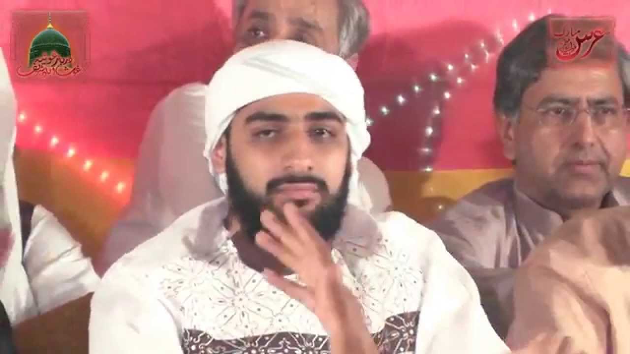Sohnay Chan Pir By Faiz Ali Faiz At Ghousabad Shareef