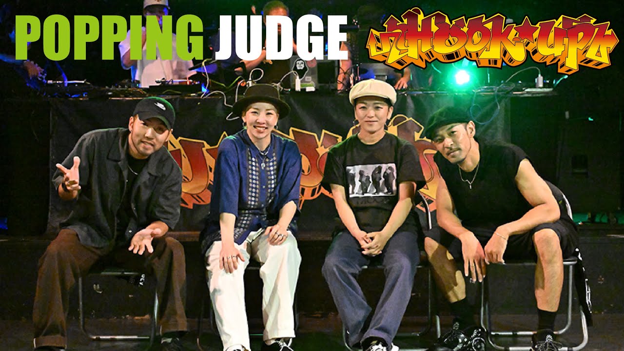 MISATO, sacche, Taa Flexx, MACCHO│JUDGE│Hook up POPPING