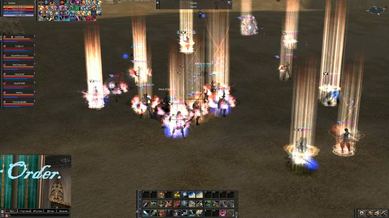 ( NewOrder(Я))КлассикаLa2