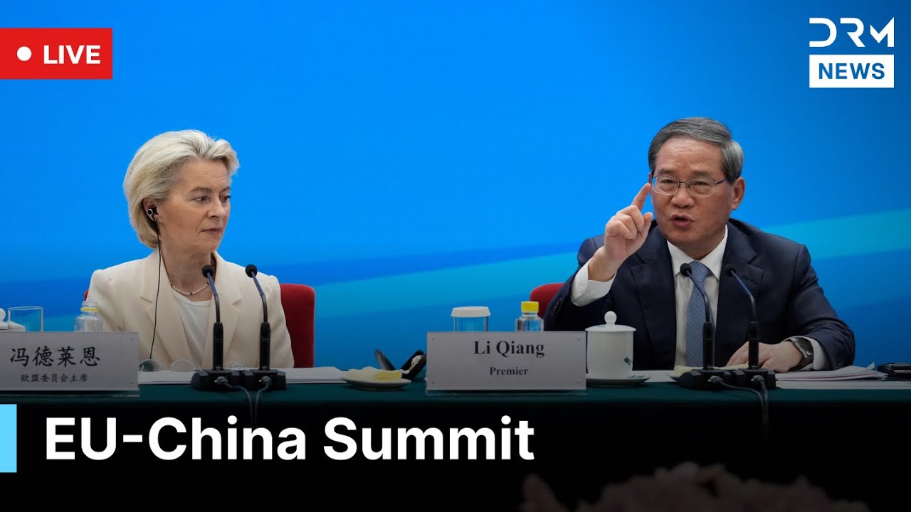 LIVE: EU Leaders Hold a Joint News Conference After EU-China Summit in Beijing | AC1G