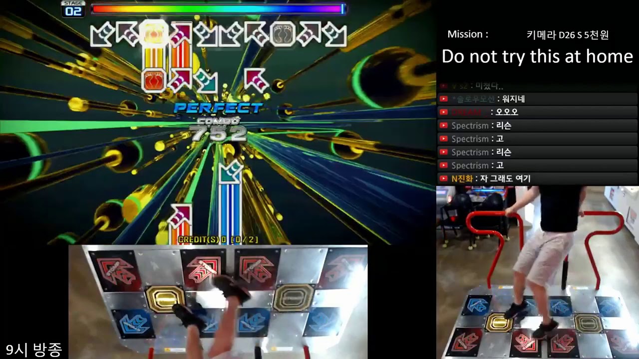 피펨즈 이그니스 패터스 D25 S랭크 플레이!!! (Ignis Fatuus D25 S)