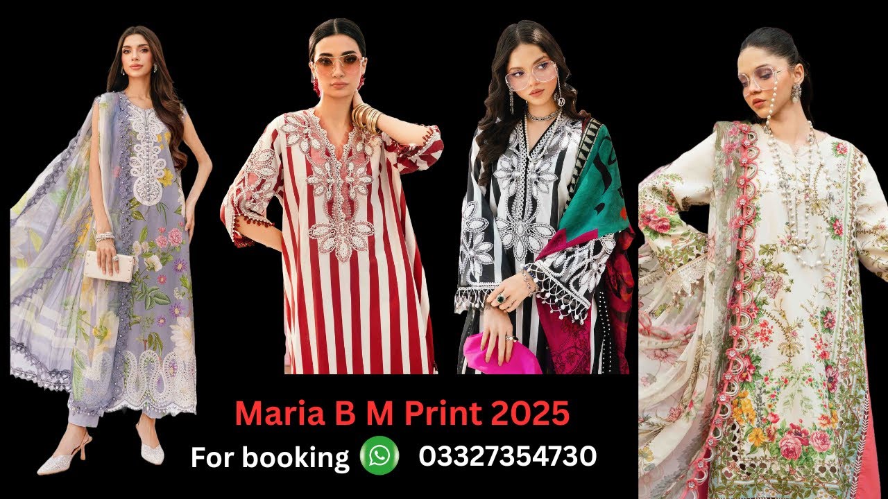 Maria B M Print 2025 I Coming Soon
