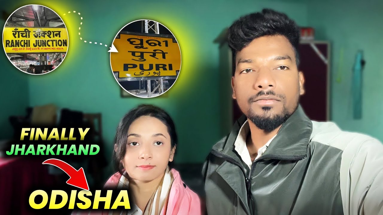 Ranchi से Puri जाते वक़्त हमारे साथ ऐसा होगा सोचा नहीं था | Shathi Prakash Vlogs