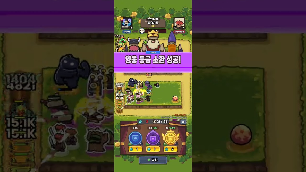 여동생과 운빨하기!1일째!  악플금지