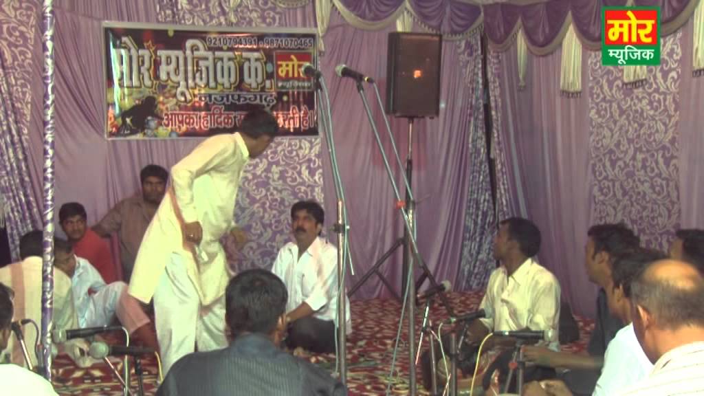 Kar Ke Dil Men Dheth, Jitender, Mor Music Company, Kutub Vihar Compitition Delhi