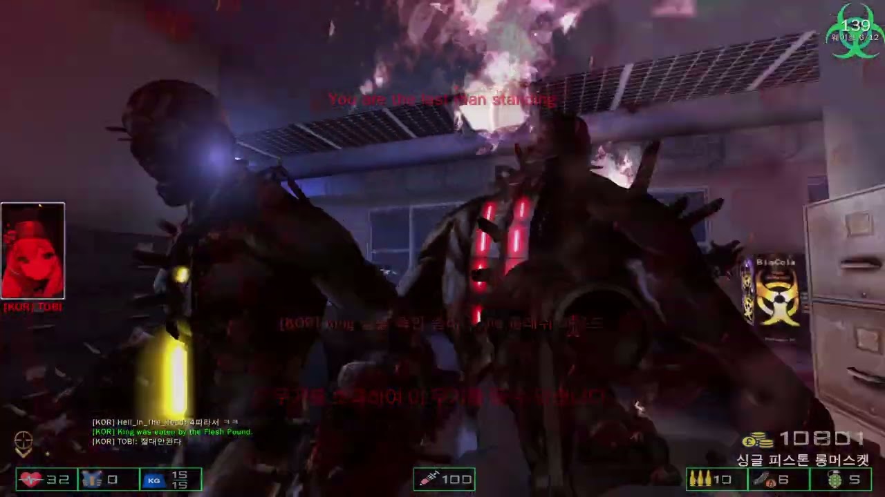 Killing Floor - Research Lab - Sharpshooter (HOE/3 - 13W/4 - 6P + FPP)