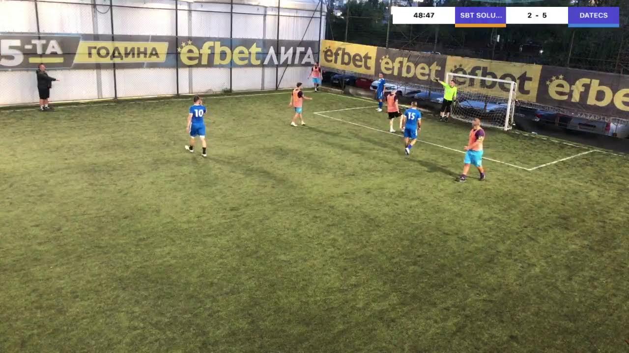 Бамф София  SBT SOLUTIONS VS DATECS