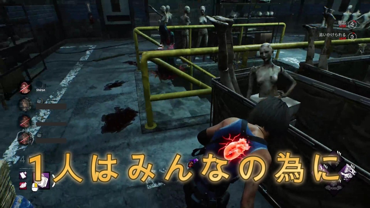 【DBD】危ない瞬間があったが、最高だったよ！