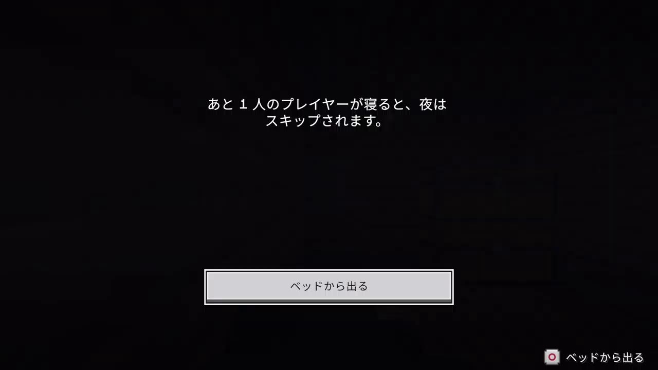 (　マイクラ　/　参加型　)　スイッチのひとも参加可能だよ　#3