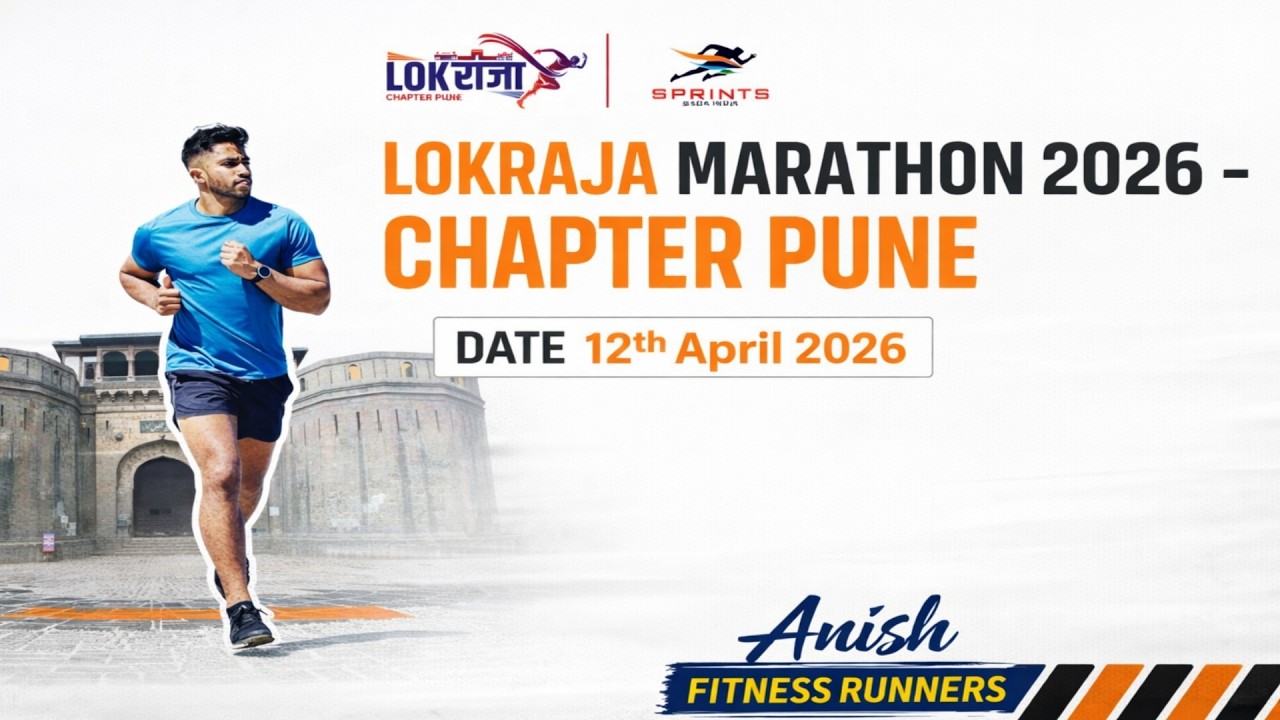 Lokraja Marathon 2026 &ndash; Pune&rsquo;s Biggest Running Event! 🔥