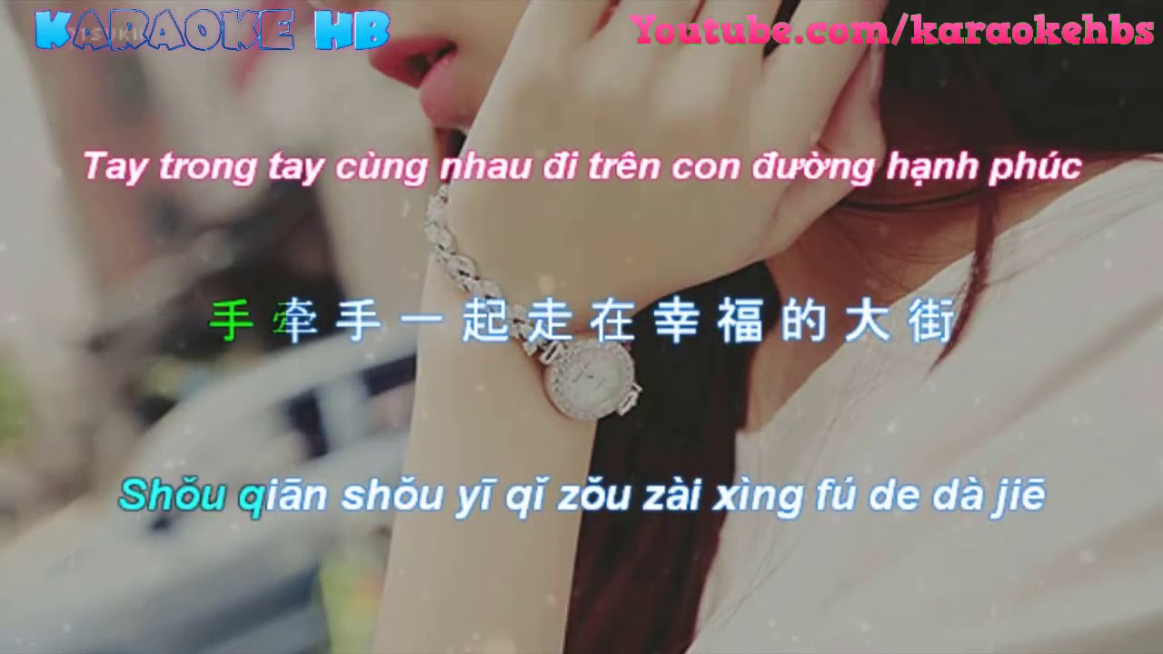 9420 麦小兜 歌詞   就是愛你   Chính Là Yêu Anh Vietsub