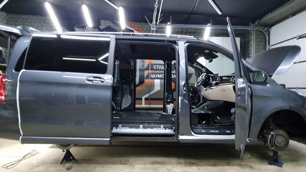 Полная шумоизоляция Mercedes-Benz V-class W447