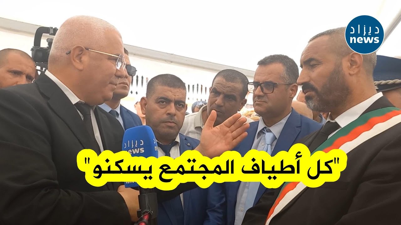 والي ولاية الجلفة يعطي تعليمات لرئيس الدائرة بخصوص توزيع السكنات بعين وسارة...شاهدوا