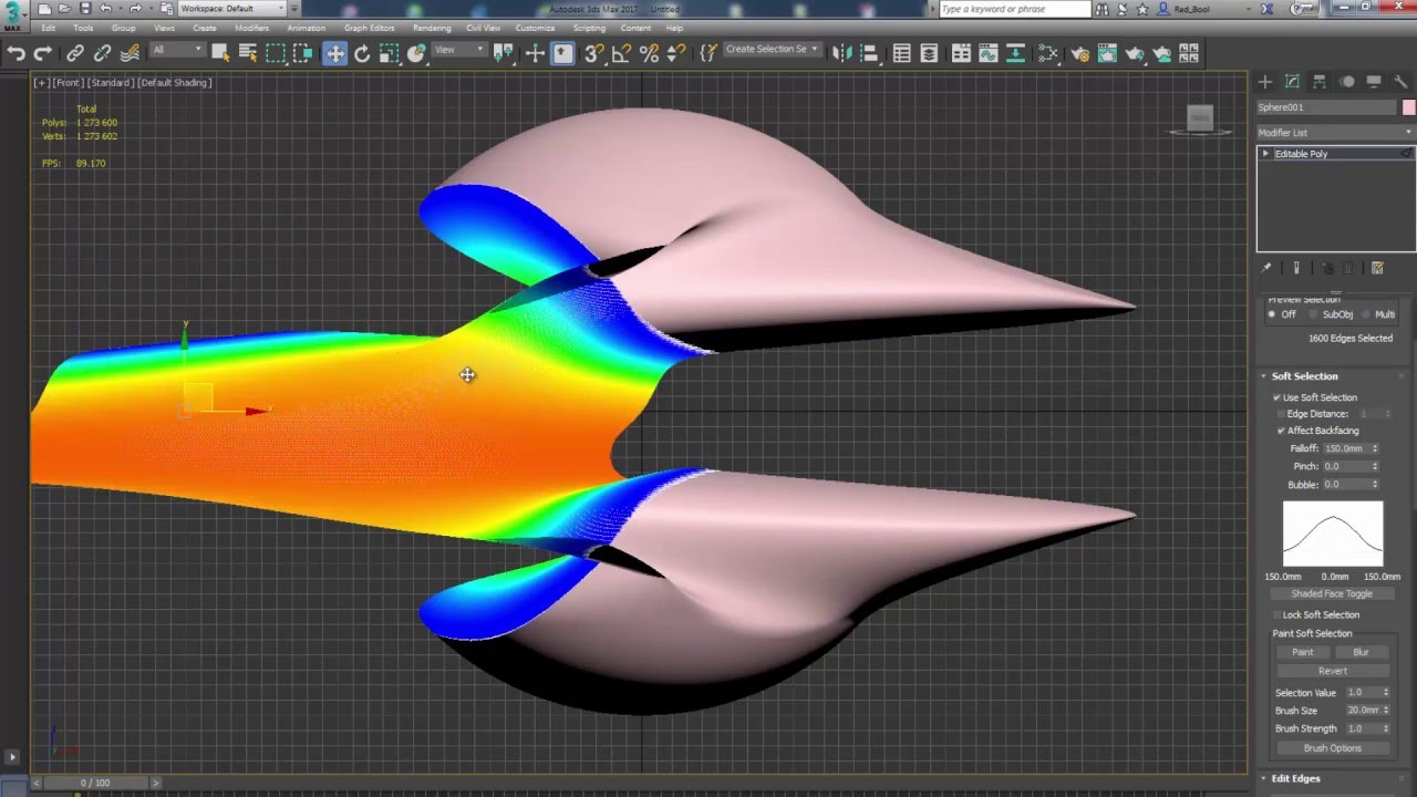 3ds Max 2017. Обзор. Часть 1.