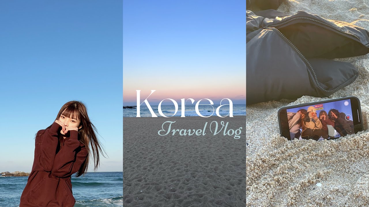 VLOG#45| Korea Vlog 🇰🇷首爾露天溜冰⛸️/延南洞、新村/最浪漫的江原道🏝️