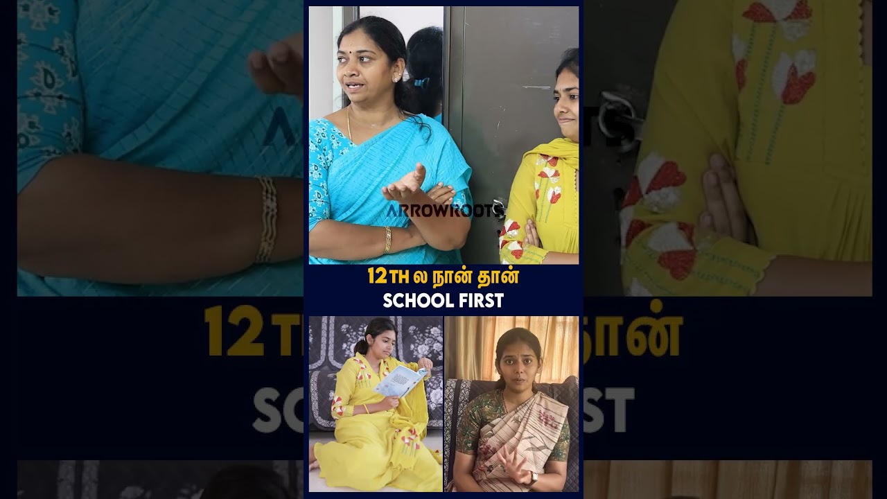 12th ல நான் தான் School First : DMK Vaishnavi 1st Exclusive Home Tour | 