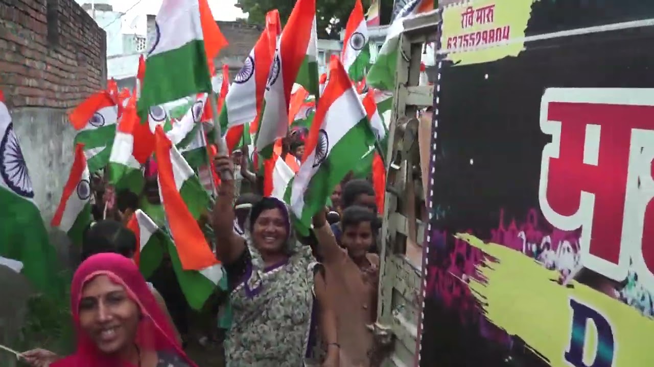 Har Ghar Tringa Reli falna gaon ( mataji studio)..