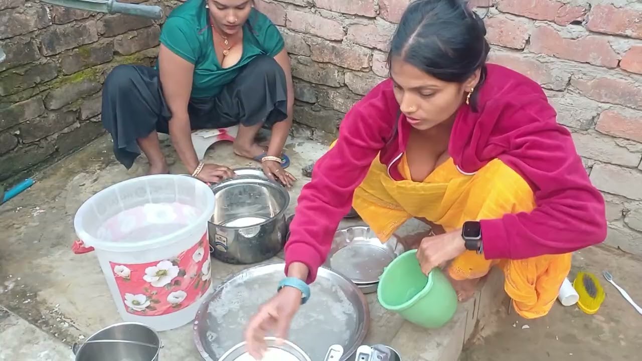 दोस्तों आज बहुत कम है