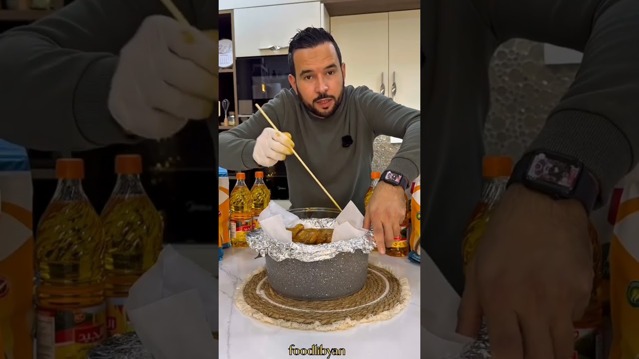المندي اليمني