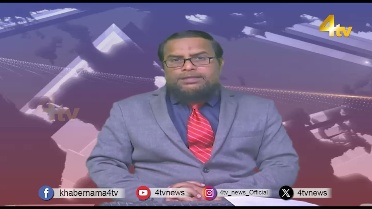 Engineer Rashid granted custody parole to attend Budget Session of Parliament | 4tv News