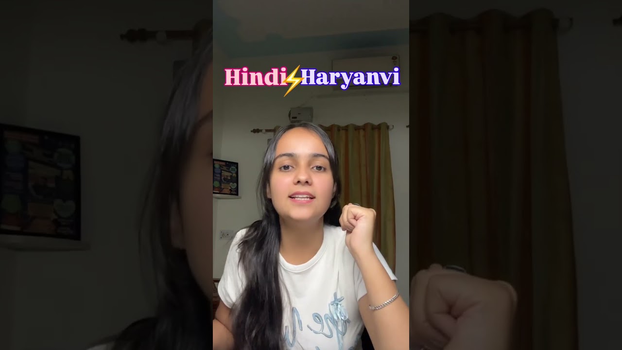 Tell us what you say by commenting 🤔 Haryanvi STAGE APP