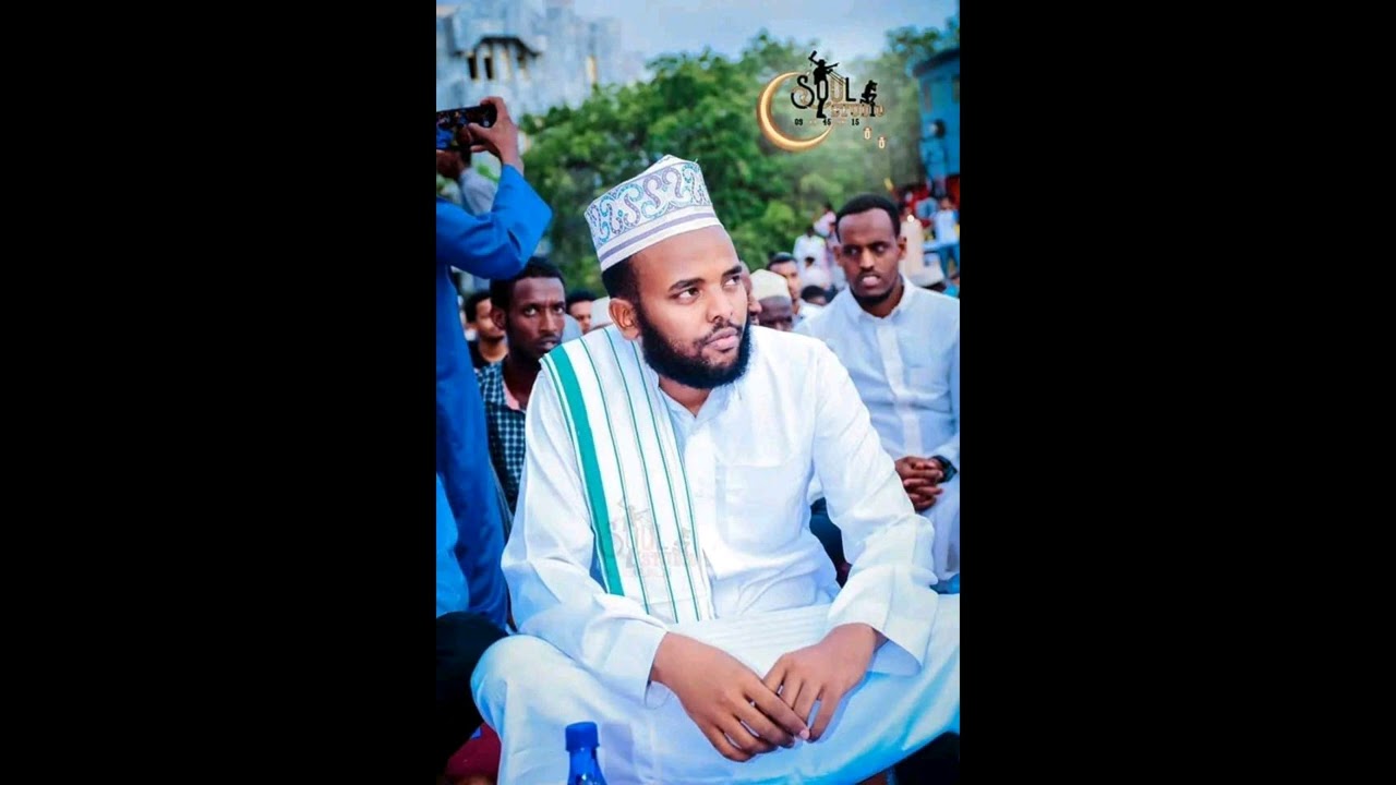 Kadhaa Asmaa'ul husnaa.. Anas Sheikh Abdurahmaan Daammotaa