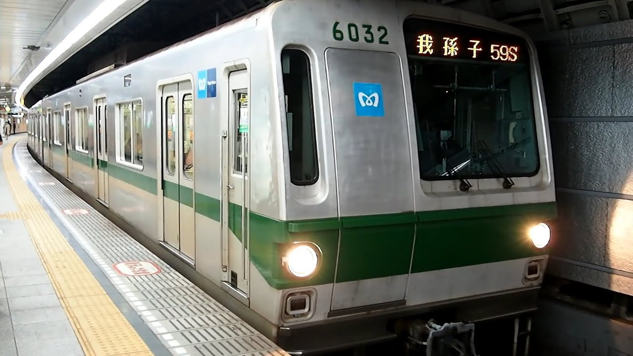2016/02/19 & 21 Tokyo Metro: Active 6000 Series | 東京メトロ 現役6000系 全編成