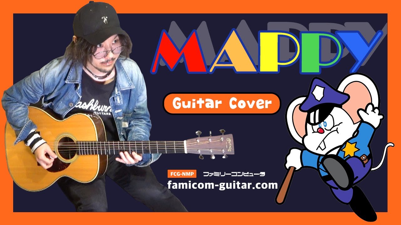 MAPPY (Guitar Cover)