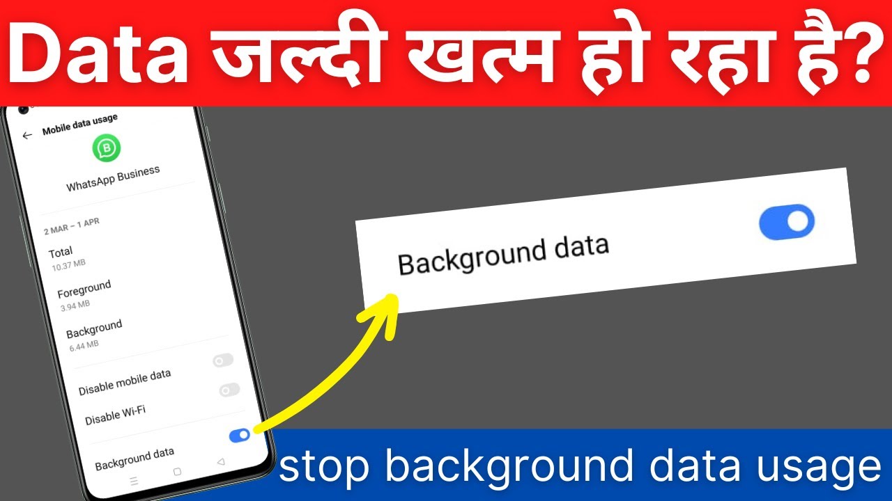 How to stop background data usage in Android | Why your phone's internet runs out so fast