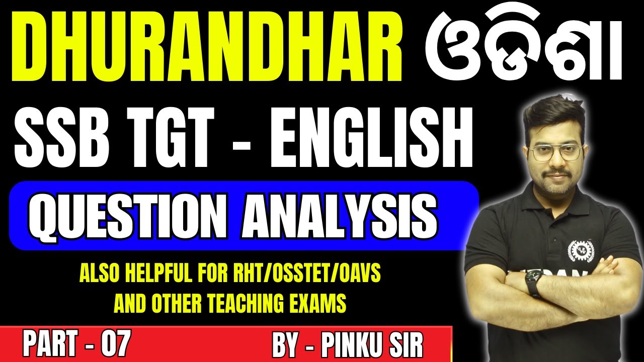Odisha SSB TGT English Question Analysis 🔥 | Class 7 | Latest Exam Pattern & Important Questions