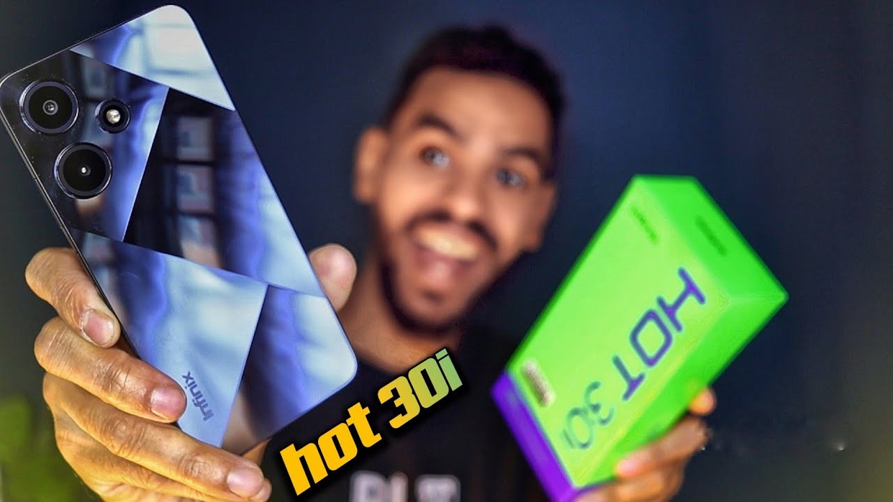 انفنكس هوت 30i هاتف مبهر بسعر لا يصدق | infinix hot 30 i