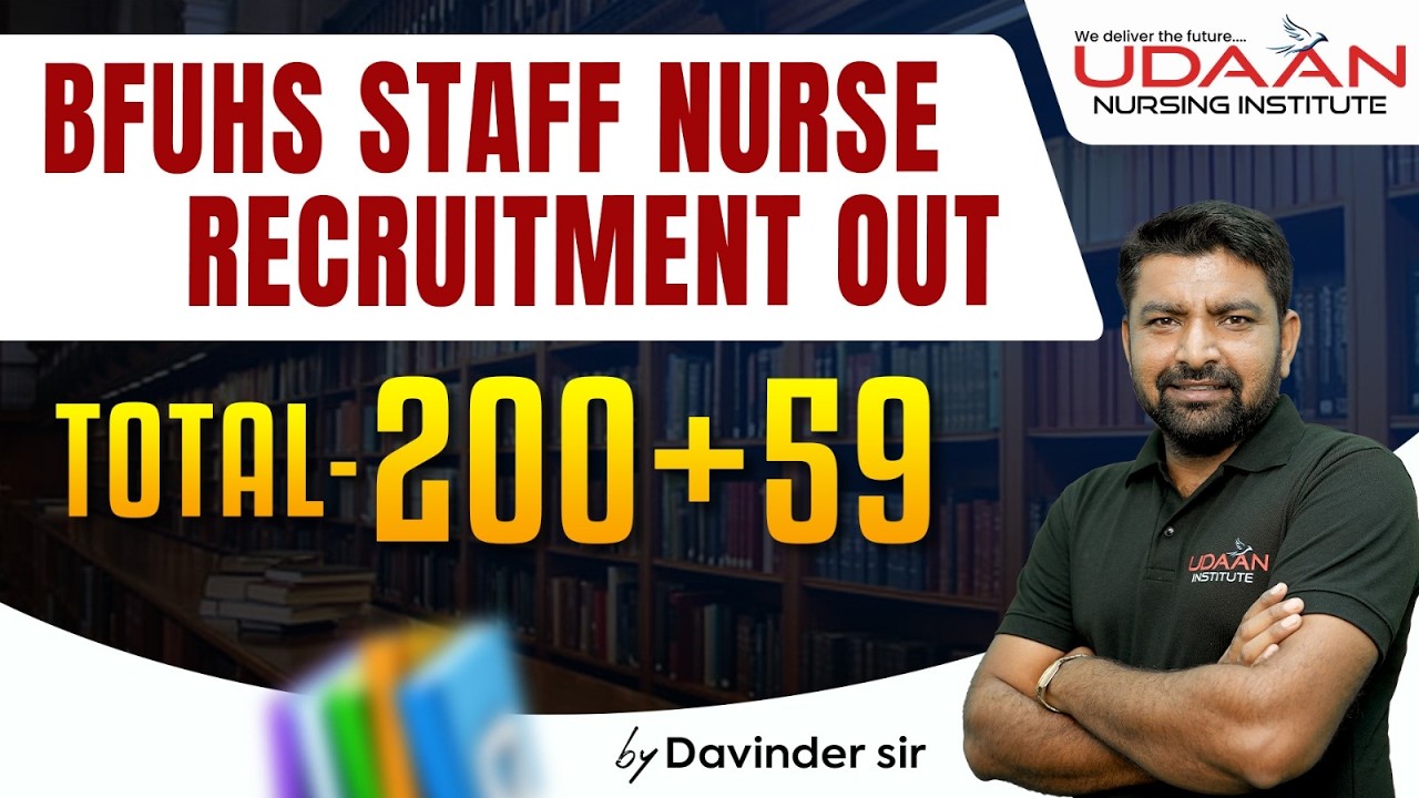 BFUHS STAFF NURSE 259 NOTIFICATION OUT