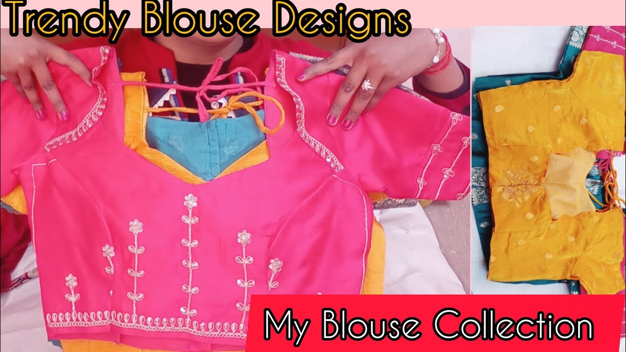 Blouse Design Collection|| New Designer Blouse Designs || My Collection #yt#latest#blouse#design#diy