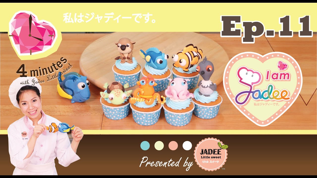 ฟองดองเจลาติน-fondant(น้ำตาลปั้นแต่งหน้าเค้ก)