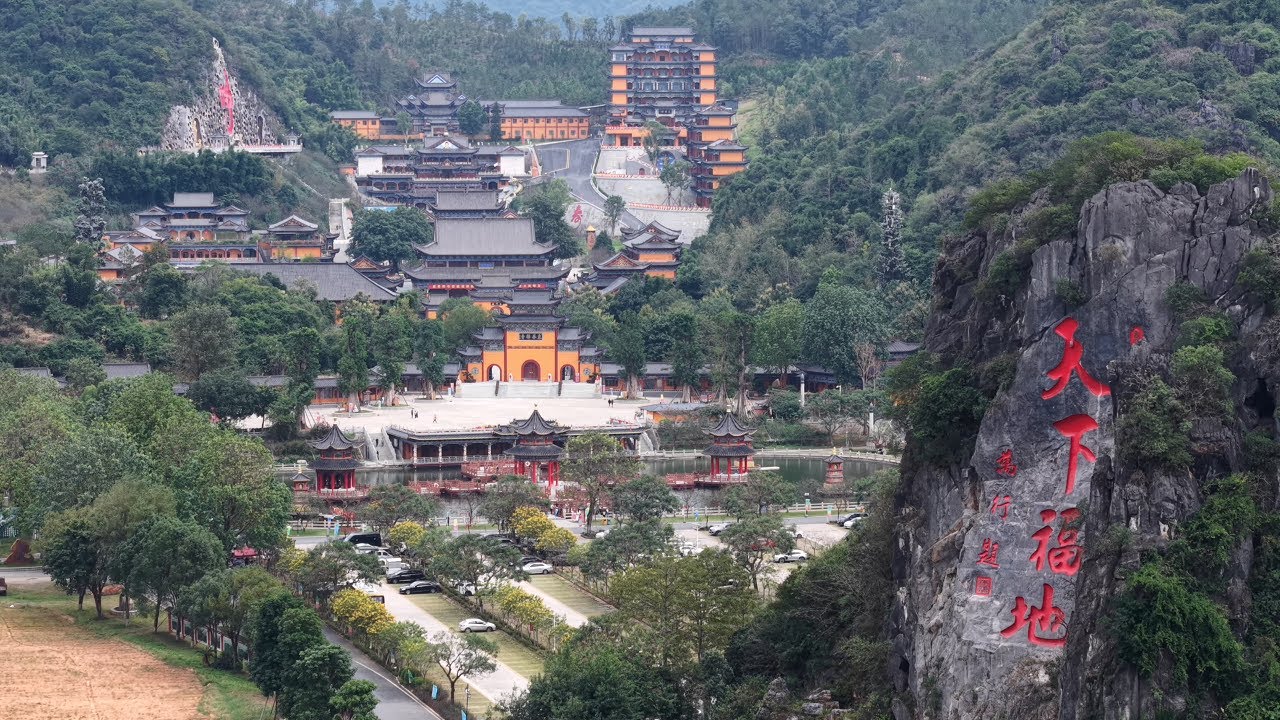 全球最大的寺庙，这里门票免费，香火免费，停车也免费，是真正的一方净土【阿城视野】