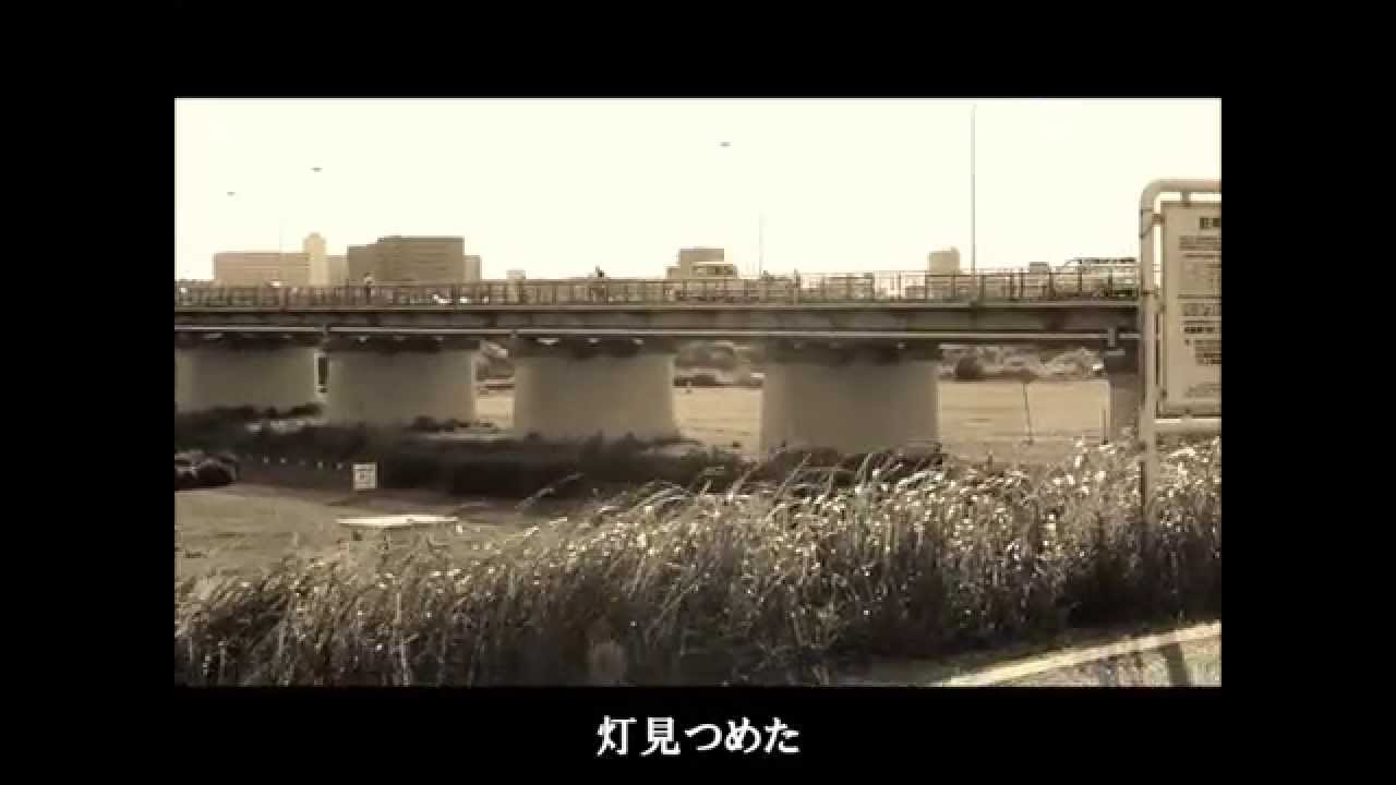 The Bridge Made Of GAS/田中ヤコブ