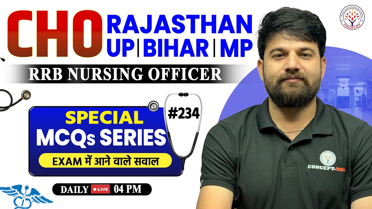 CHO Classes 2026 | All State CHO MCQ Questions Series | Staff Nurse 2026 | CHO Classes | Sagar Sir