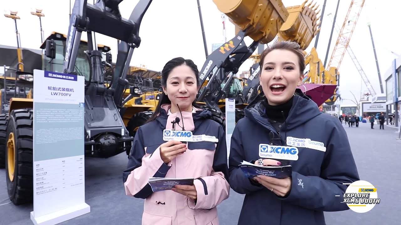 Bauma China 2020&mdash;&mdash;Mining and Earth-moving Machinery