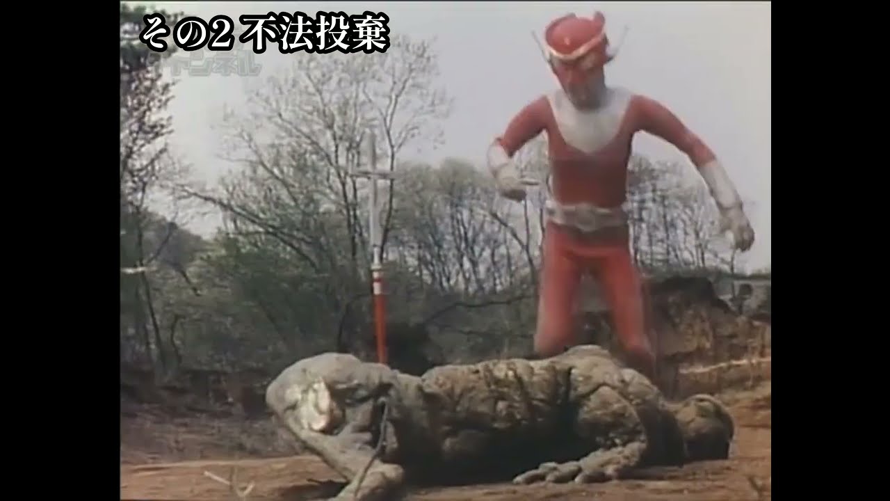 レッドマン 衝撃的すぎる惨殺シーン集