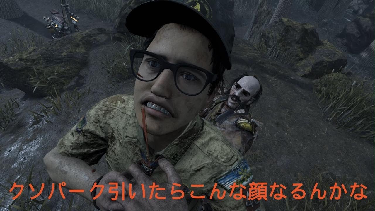 クソパーク引いたらすぐに切断ならやるな