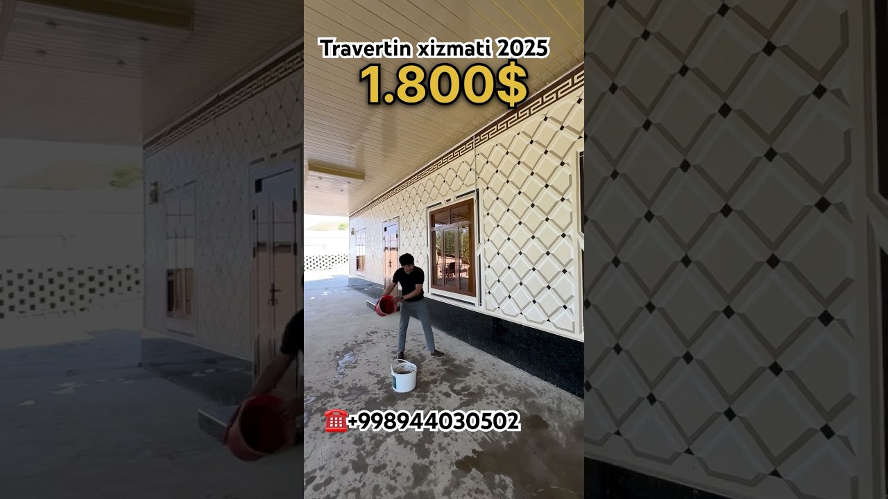 травертин фасад нархлари 2025✅ #travertin #rek #uylar #fasad