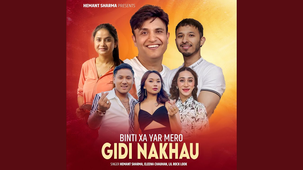 Binti Xa Yar Mero Gidi Nakhau (feat. LIL Rock Look & Eleena Chauhan)
