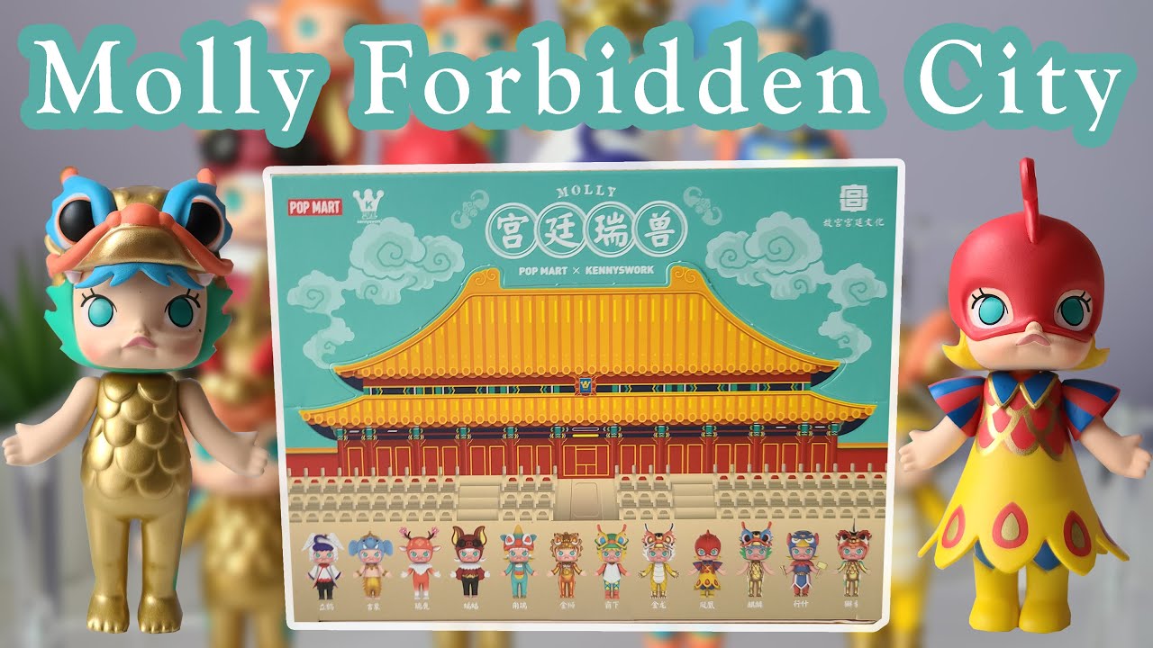 Molly Forbidden City by Popmart x Kennyswork (Full Case Unboxing)